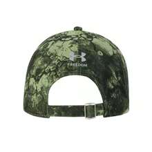 Under Armour Men's Camo South Carolina Gaks Dom Collecn Blitzing Performance Adjustable Hat - Camo - View 2