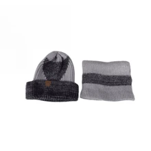 2pcs, Ski Hats, Thick And Warm Ear Protection Woolen Hat With Velvet Scarf Two Pieces Set Knitted Hat - Suitable For Skiing, Cycling And Outdoor Activities