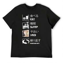 Eat Sleep Yaoi Repeat T-Shirt Tops T Shirts For Men Pack - 黑色 - 查看 1
