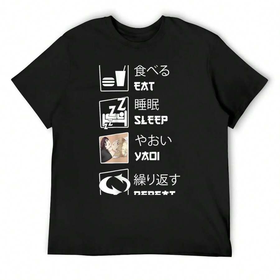 Eat Sleep Yaoi Repeat T-Shirt Tops T Shirts For Men Pack - màu đen - Xem 1