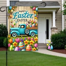 1pc Easter Themed Garden Flag, Featuring Truck, Puppy, Grass And Easter Eggs Design, Suitable For Easter Party & Yard Decoration