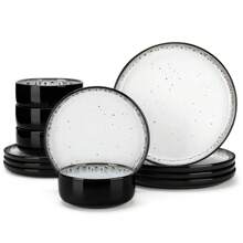 12 Pcs Stoneware Dinnerware Set, Beige Set, Dinner Plates, Dessert Plates And Bowls For 4 Person - Beige - View 2