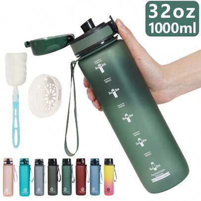 1个750毫升/1000毫升大容量塑料渐变水瓶，带刷子和茶漏，户外运动水杯，可饮用，方便携带