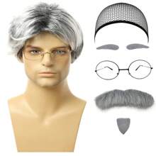 假发爷爷 中老年素描装扮套装 Cosplay 搞笑套装 光头假发 老太太假发 头饰 眼镜 发网 胡须 COS 假发装扮 - 彩色 - 查看 4