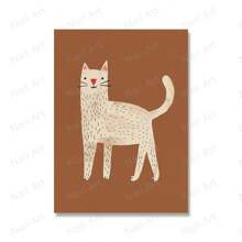 1pc Funny Animals Rabbit Dog Bear Cat Skateboard Posters Prints Wall Art Canvas Neutral Nursery Pictures For Baby Kids Room Decor No Frame - Multicolor - View 48