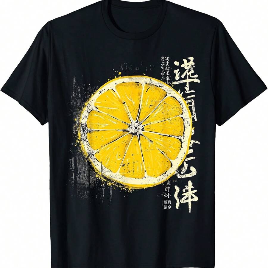 Lemon Text Drawing Art Fruit Graphic Motif Lemon T-Shirt