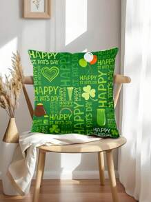 1 Pc Green Four-Leaf Clover St. Patrick's Day Pillowcase, Personalized Creative Text & Graphic Festival Celebration Home Decor For Living Room, Sofa, Bedroom, Printing Position Random, Without Pillow Insert Gifts Birthday Graduation