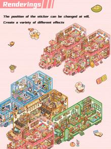 1片装DIY立体风景贴纸贴画小众减压趣味手账贴纸 返校节学校用品