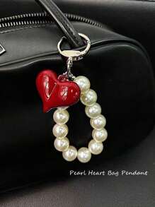 1 pieza Llavero/Accesorio de cuerda de bolso Charm de mujer con estampado de leopardo y perla y corazón, decoración de bolso, colgante de billetera con forma de corazón, llavero de bolso, accesorio de cuerda de bolso, llavero de coche, colgante de bolso femenino, regalo creativo