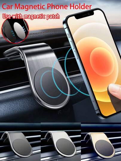 1 件 L 型磁性空调出风口车载手机支架，磁性 GPS 导航支架，适用于与 、Android 手机兼容的通用智能手机，生日、家人、朋友的礼物，汽车配件