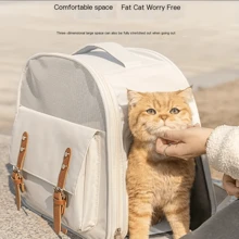 Sac à dos transporteur respirant pour chat et petit chien avec grande capacité - pour les propriétaires d'animaux de compagnie - convient pour la randonnée, la marche et les voyages - cadeau parfait pour les amateurs d'animaux
