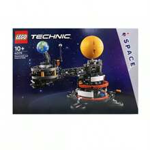 LEGO 42179 Mechanical Group Earth And Moon Orbit Model Puzzle Building Blocks