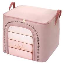 新款收纳袋大容量可收纳季节性衣服被子床上用品整理袋羽绒服防尘袋 - 彩色 - 查看 4