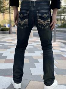 Men's Stylish Street Denim Stretch Pants