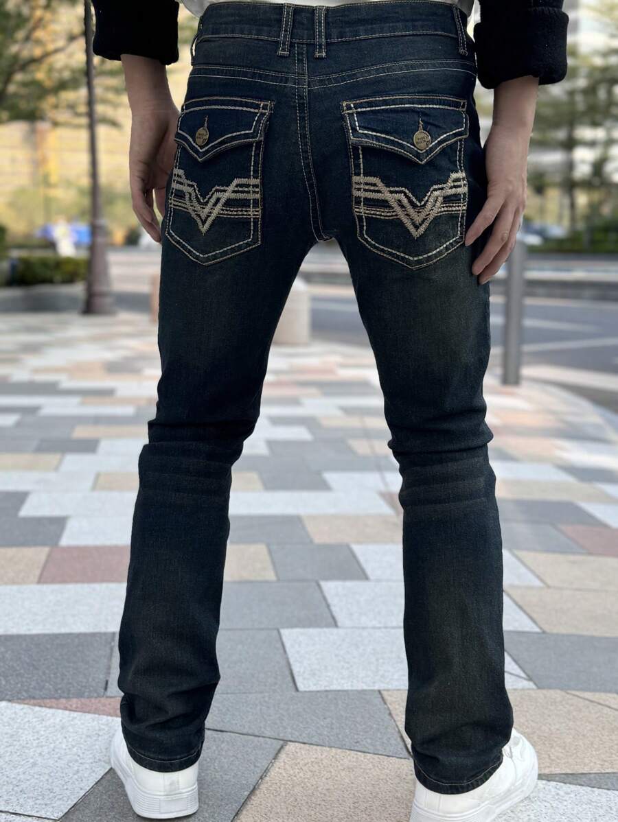Men's Stylish Street Denim Stretch Pants