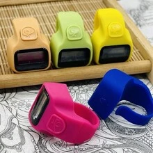 1pc/3pcs/5pcs Ramadan Electronic Finger Ring Counter, Silent Mini Colorful Rubber Tally Counter, Unisex (Assorted Colors)