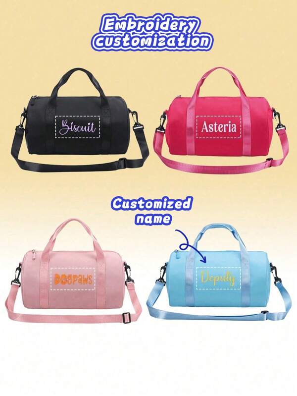 1pc Waterproof Separated Fitness Bag, Large Capacity Travel Bag, Customizable Embroidery Yoga Bag, Convenient Swim Bag, Dance Bag, Shoulder Bag For Ballet/Latin/Street Dance, Waterproof Sports Crossbody Bag, Backpack For Travel & Camping, Suitable For Everyday Use