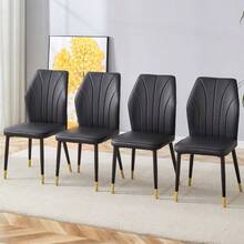4 Modern Dining Chairs With Stylish PU Patterned Backrest And Black Metal Legs, For A Comfortable Home Experience In The Kitchen, Bedroom And Office - Black - View 7