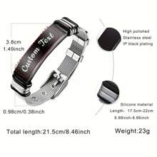 定制雕刻不锈钢男士袖扣和手链套装 - 可调节、防水休闲配饰，适合爸爸、丈夫、男朋友 - 生日、圣诞节、父亲节、个性化、独特礼物创意、特殊场合的完美礼物 - 彩色 - 查看 4