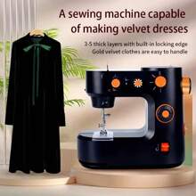 Multifunctional Sewing Machine - Very Convenient, Suitable For Making Clothes, Curtains, Cushions, Plush Toys - Perfect For Home Use, DIY Enthusiasts And Beginner Sewers, Ideal As A Holiday Gift For Mother Or Friends