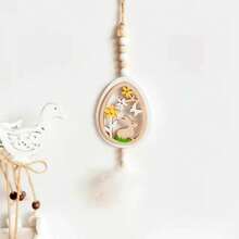 创意复活节兔子彩蛋装饰挂件木质挂件仿真羽毛流苏家居复活节吊饰节日好看的礼物适合客厅房间书房玄关背景门挂件汽车挂件 - 彩色 - 查看 5