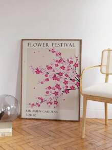 1pc Spring Floral Canvas Poster, Japanese Cherry Blossom Art Print, Modern Vintage Wall Decor Painting, Frameless Garden Art, Suitable For Living Room, Bedroom, Kitchen, Bathroom, Home Office, Vertical Landscape Theme, Watercolor, Cartoon Style - Multicolor - View 4