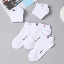 6 Pairs Men's Thin Low Cut Socks, Summer Breathable Letter Print Short Black Athletic Socks