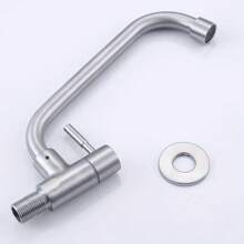 A Sus304 Stainless Steel Splash-Proof Faucet, Embedded 7-Shaped Cold Water Faucet, Sink Faucet - 銀色 - 查看 5