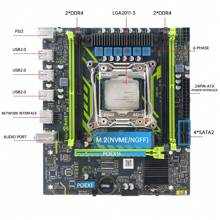 SOYO X99 D4 主板套件 LGA 2011-3 套装，配备英特尔至强 E5 2680 V3 CPU 处理器和 DDR4 16GB（1*16GB）RAM 内存 - SOYO X99+E5 2680V3+16G*1 - 查看 9