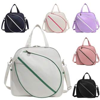 XINGNAN 2025 New High-Quality Tennis Racket Bag, Outdoor Sports Cage-Style Storage Bag, Shoulder Strap, Large Capacity Badminton Bag