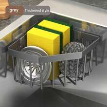 水槽收纳架、肥皂、排水塞、海绵架、多功能防锈储物篮、厨房和浴室壁挂式搁板、黑色/灰色