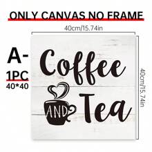 1PC Koffie en thee houten bord keuken woondecoratie posters, rustieke grappige koffie canvas wandkunst voor wanddecoratie - multifunctionele boerderijdecoratie, vakantiehuis wandkunst - woonkamer, slaapkamer, haldecoratie