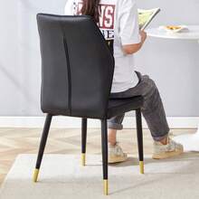 4 Modern Dining Chairs With Stylish PU Patterned Backrest And Black Metal Legs, For A Comfortable Home Experience In The Kitchen, Bedroom And Office - Black - View 2