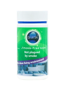 Magic Ashtray Sand, Smokeless Ashtrays For Cigarettes Indoor, Quickly Extinguish Smoke And Adsorb Soot, Prevent Secondhand Smoke, Odor Eliminator, Air Freshener, Outdoor Ash Tray Sand