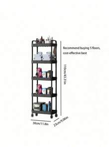 1pc Bathroom/Kitchen Trolley Storage Rack, Multi-Layer Movable Floor Organizer, Suitable For Bathroom, Kitchen, Bedroom, Living Room, Nursery
