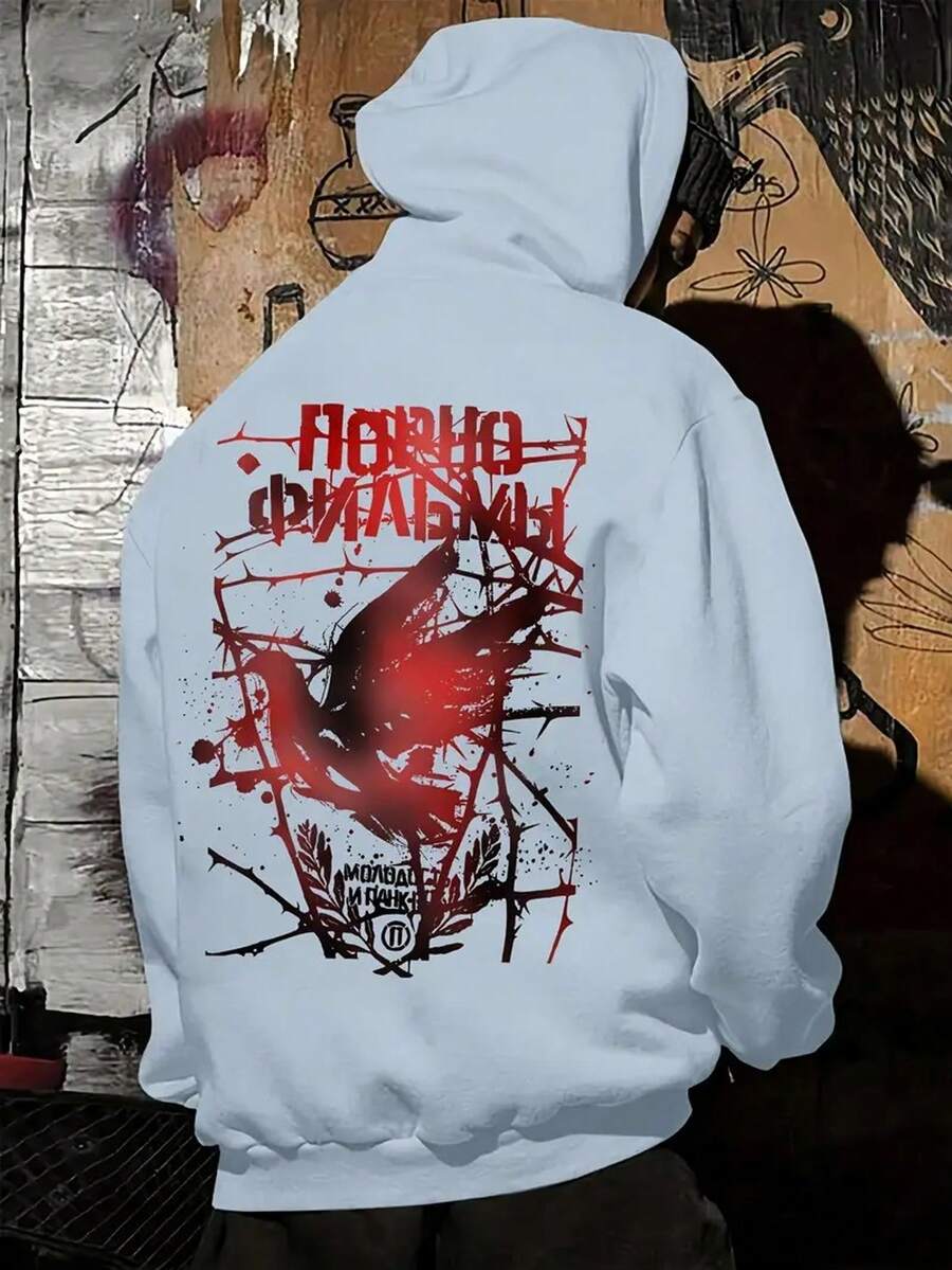 Sudadera con capucha estampada dede moda para hombre, sudadera con capucha de algodón puro de moda, sudadera con capucha de estilo callejero, sudadera con capucha, súper suave y transpirable, sudadera con capucha informal para todas las estaciones, adecuada para uso diario