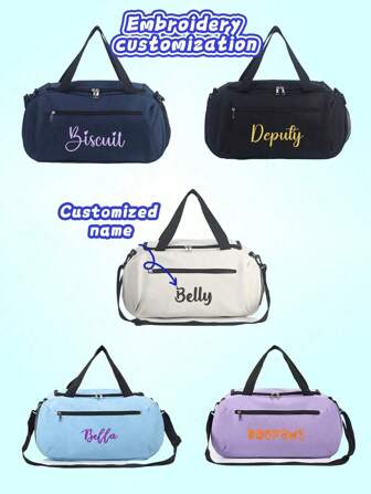 Customized Embroidered Large Capacity Fitness Bag, Yoga Bag, Personalized Text Sports Bag, Family Picnic Gathering Storage Luggage Bag, Travel Commute Shoulder Handbag, Outdoor Travel Tote Bag, Suitable As A Gift For Family And Friends