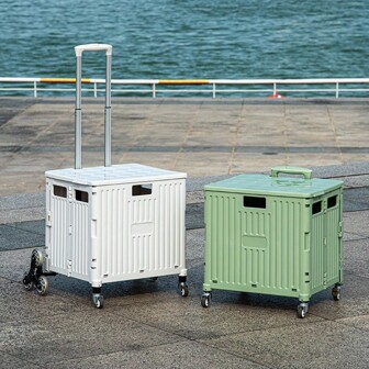 Foldable Portable Grocery Shopping Cart With Wheels And Handle, Ideal For Supermarkets, Delivery Runs, Camping Trips, And Daily Errands, Lightweight And Compact Folding Design For Easy Storage, Sturdy Frame With Ample Storage Basket, Smooth-Rolling Wheels For Indoor And Outdoor Use, Practical Trolley For Shopping, Groceries, And Quick Errand Transport, Versatile Everyday Organizer