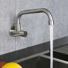A Sus304 Stainless Steel Splash-Proof Faucet, Embedded 7-Shaped Cold Water Faucet, Sink Faucet - 銀色 - 查看 2