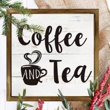 1PC Koffie en thee houten bord keuken woondecoratie posters, rustieke grappige koffie canvas wandkunst voor wanddecoratie - multifunctionele boerderijdecoratie, vakantiehuis wandkunst - woonkamer, slaapkamer, haldecoratie