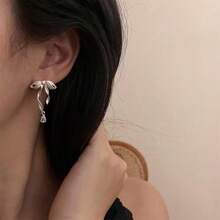 1 Pair Of Ballet Bow Drop Earrings Frosted Matte Fold Sweet Cool Style High Sense Earrings Female