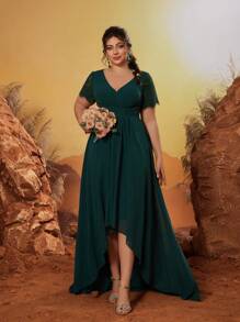 Mgiacy 新款 V 领优雅伴娘礼服，褶皱蕾丝多层雪纺长裙 - 墨綠色 - 查看 3