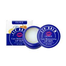 2*7g  Moisturizing Lip Balm - Hydrating, Easily Application, Reduces Lip Lines, Deeply Nourishing, Long-Lasting Hydration - Navy Blue - View 11