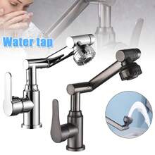 Basin Faucets - Allgemeine Spezifikation - View 1