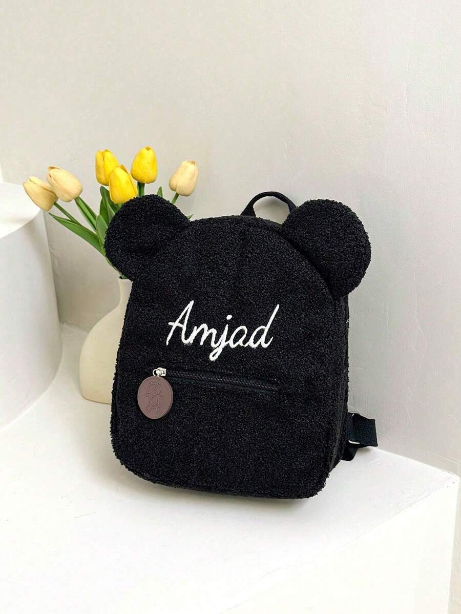 1pc Plush Zip Closure Cute Bear Fashion Unisex Backpack, Versatile Casual Daypack For Outdoor Daily Use - Black - View 1