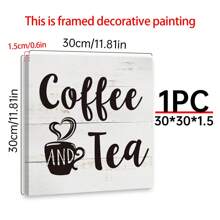 1PC Koffie en thee houten bord keuken woondecoratie posters, rustieke grappige koffie canvas wandkunst voor wanddecoratie - multifunctionele boerderijdecoratie, vakantiehuis wandkunst - woonkamer, slaapkamer, haldecoratie