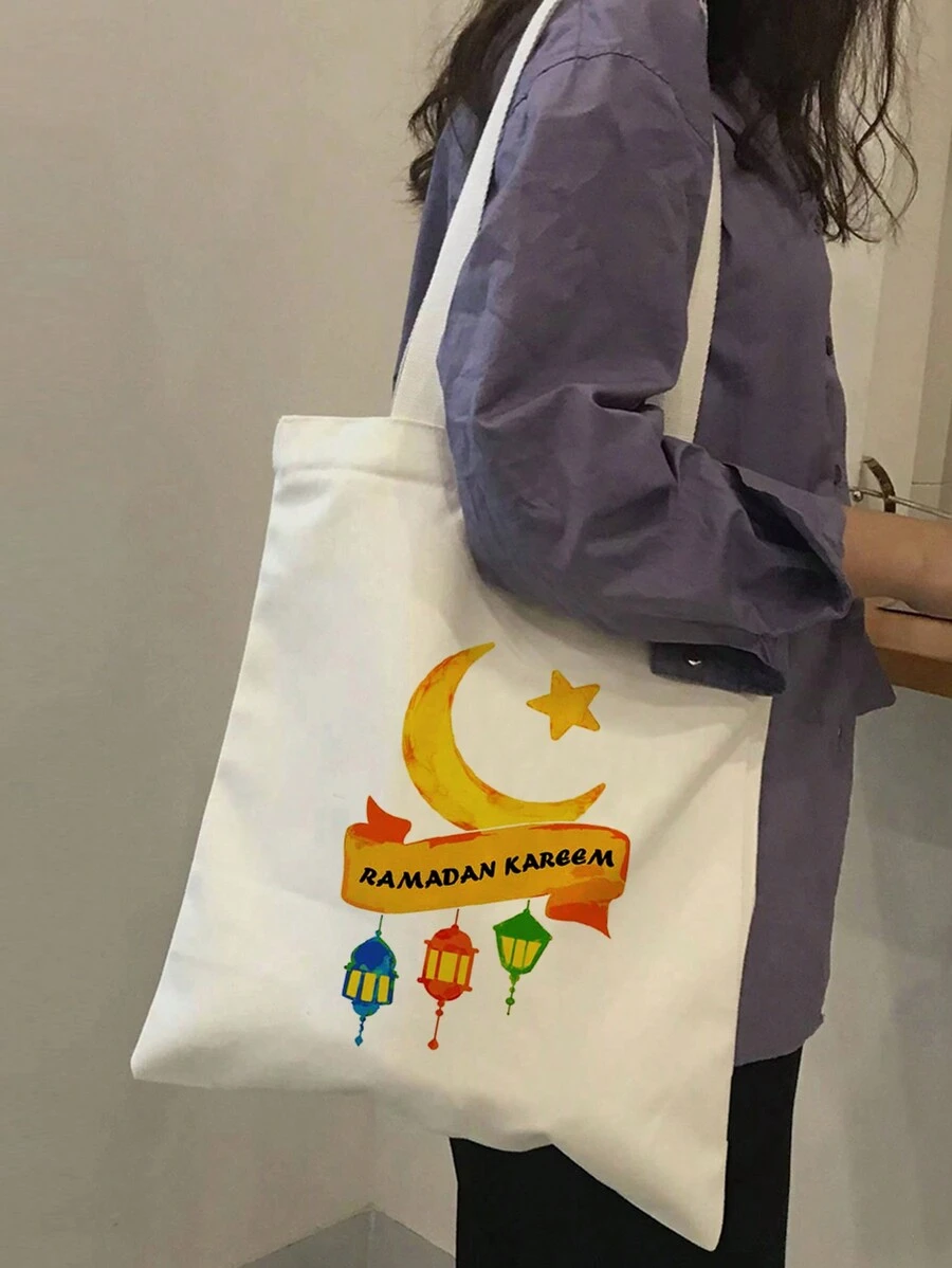 Moon & Star Lantern Pattern Large Capacity Casual Shopping Tote Bag