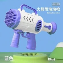 1 szt. Automatyczna maszyna do robienia baniek mydlanych, ręczna zabawka do balonów, armata do robienia baniek mydlanych dla dzieci, hurtowe towary na stoisku