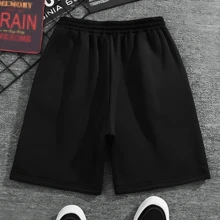 Men's Printed Sweatpants Shorts Northeast Men's Fashion Bermuda Shorts Men's Workout Gym Urban - 黑色 - 查看 2