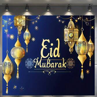 A Decorative Versatile Eid Mubarak Banner Background With Lantern And Star Motifs - Suitable For Islamic Celebrations, General Holiday Use, No Electricity Required, Suitable For Photo Booths And Live Stream Decorations - 1 Piece